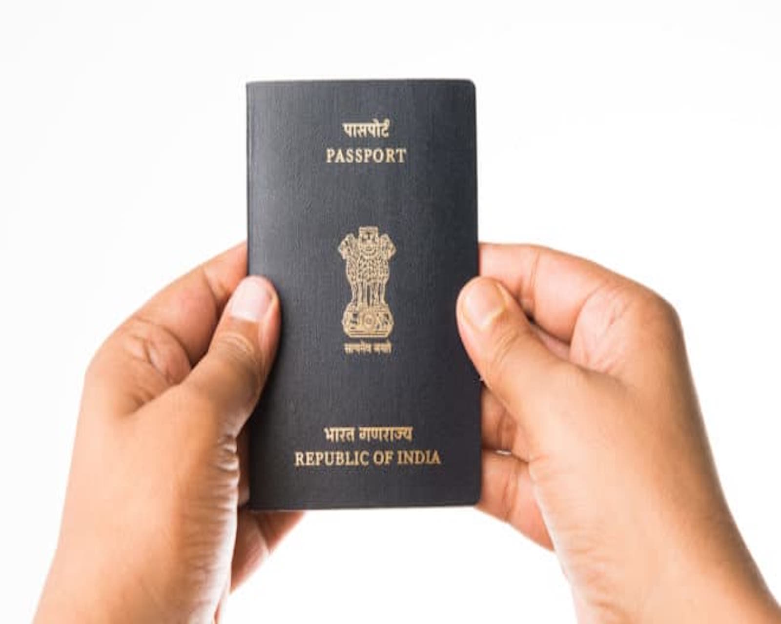 passport service panchhat